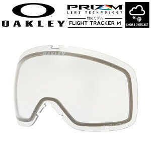  Xm[S[O XyAY I[N[ OAKLEY PRIZM CLEAR ~`ܓV FLIGHT TRACKER M tCggbJ[  vY Y Xm[{[h XL[ 20%off