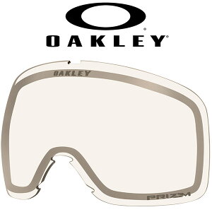  tCggbJ[ L Y XyAY Xm[S[O OAKLEY I[N[ PRIZM CLEAR ~`ܓV FLIGHT TRACKER L vY Y Xm[{[h XL[ AOO7104LS 10%off