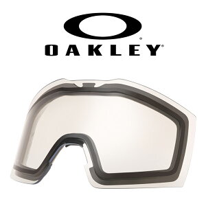 送料無料 フォールライン M 交換レンズ スペアレンズ スノーゴーグル OAKLEY オークリー AOO7103LS CLEAR 曇天〜降雪・ナイター FALL LINE M スノーボード スキー 10%off