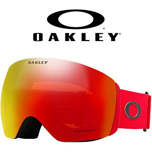 送料無料 スノーボード スキー ゴーグル オークリー OAKLEY FLIGHT DECK L フライトデッキ メンズ PRIZM プリズム 球面 ミラー レンズ スノーゴーグル メガネ対応 OO7050-D6 15%off