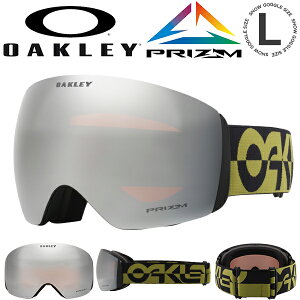  Xm[{[h XL[ S[O I[N[ OAKLEY FLIGHT DECK L tCgfbL Y PRIZM vY  ~[ Y Xm[S[O KlΉ OO7050-E6 7050E600 25%off