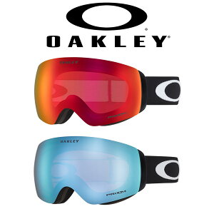  Xm[{[h XL[ S[O I[N[ OAKLEY FLIGHT DECK M tCgfbL Y fB[X PRIZM vY  ~[ Y Xm[S[O KlΉ OO7064 15%off