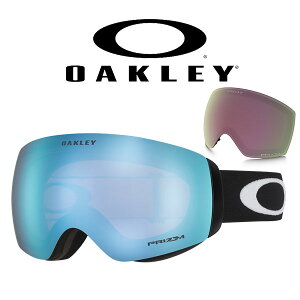  Xm[{[h XL[ S[O I[N[ OAKLEY FLIGHT DECK M tCgfbL Y fB[X PRIZM vY  ~[ Y XyA Y t KlΉ OO7064-D6 15%off