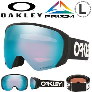 39%off  Xm[{[h XL[ S[O I[N[ OAKLEY FLIGHT PATH L tCgpX Y PRIZM vY  ~[ Y Xm[S[O KlΉ OO7110-07 71100700