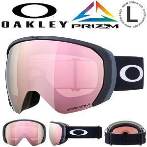 37%off  Xm[{[h XL[ S[O I[N[ OAKLEY FLIGHT PATH L tCgpX Y PRIZM vY  ~[ Y Xm[S[O KlΉ OO7110-53 71105300