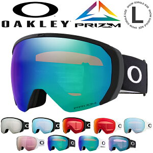  Xm[{[h XL[ S[O I[N[ OAKLEY FLIGHT PATH L tCgpX Y PRIZM vY  ~[ Y Xm[S[O KlΉ OO7110 25%off