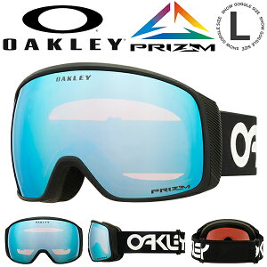  Xm[{[h XL[ S[O I[N[ OAKLEY FLIGHT TRACKER L tCggbJ[ Y PRIZM vY  ~[ Y Xm[S[O KlΉ OO7104-08 71040800 25%off