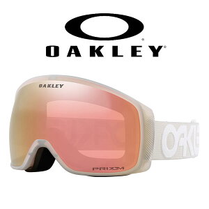 送料無料 スノーボード スキー ゴーグル オークリー OAKLEY FLIGHT TRACKER M フライトトラッカー メンズ レディース PRIZM プリズム 球面 ミラー レンズ スノーゴーグル メガネ対応 OO7105-65 15%off