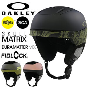  wbg Xm[{[h XL[ I[N[ OAKLEY MOD5 MIPS bh Y fB[X ~bvX {A _C veN^[ Xm{ FOS900641 20%off