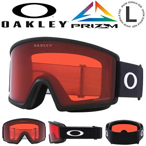 送料無料 スノーボード スキー ゴーグル オークリー OAKLEY TARGET LINE L ターゲットライン メンズ PRIZM プリズム 平面 レンズ スノーゴーグル メガネ対応 OO7120-17 15%off