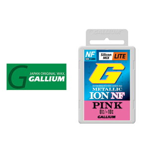䂤pPbgΉ\I[Xpx[XbNX METALLIC ION LITE NF PINKi50g) GS5020 VRzNFbNX GALLIUM KE tbfsgpbNX0`+10 zbgbNX Xm[{[h 