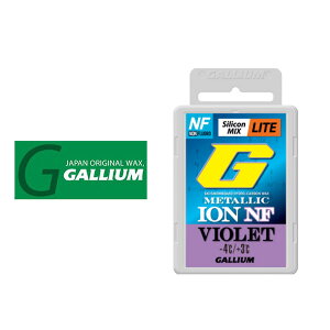 䂤pPbgΉ\I[Xpx[XbNX METALLIC ION LITE NF VIOLETi50g) GS5019 VRzNFbNX GALLIUM KE tbfsgpbNX-4`+3 zbgbNX Xm[{[h
