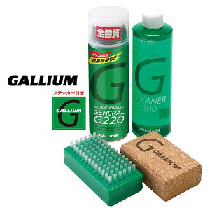 GENERAL Family set ȈՃbNX Zbg SX0015 GALLIUM KE bNX Xm{ Ȉ bNX Zbg N[i[{Ki 10%off