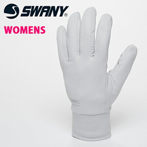 䂤pPbgΉ\I Ci[O[u SWANY Xj[ Polygiene Light Glove |WCgO[u GLOVE fB[X O[u Ci[ Xm[O[u Xm{ Xm[{[h XL[  EC