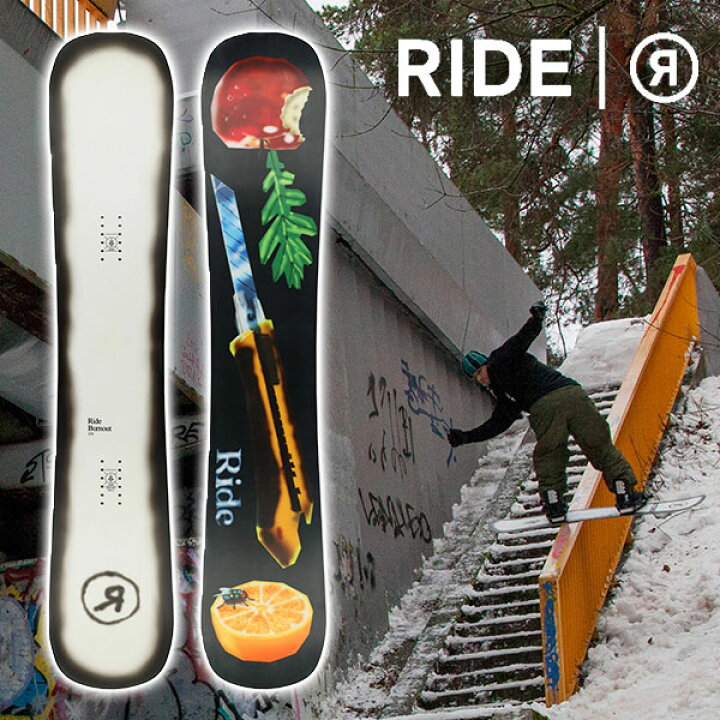 楽天市場】30%off 155 送料無料 RIDE ライド BURNOUT スノーボード 