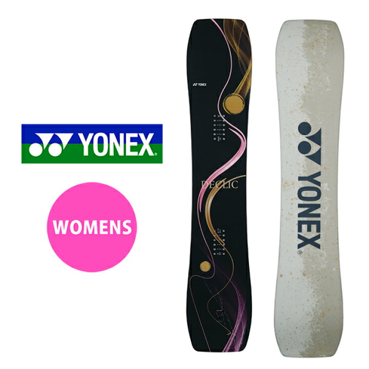 楽天市場】送料無料 YONEX ヨネックス スノーボード DECLIC デクリック 
