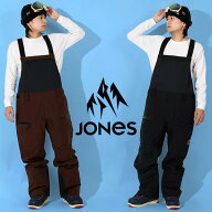 送料無料 スノーボードウェア JONES ジョーンズ Shralpinist Stretch Recycled 3L Bib ビブパンツ メンズ…
