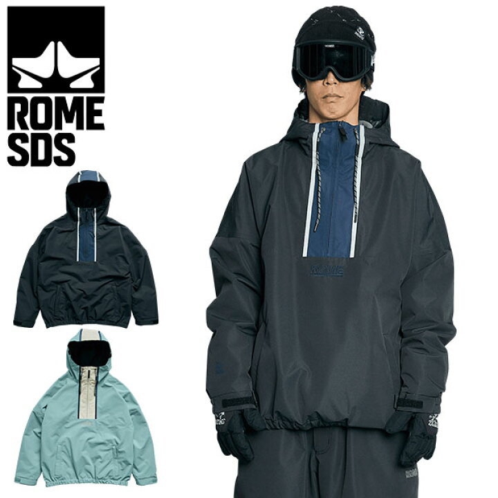 楽天市場】送料無料 スノーボードウェア ROME SDS ローム OG HARFZIP 