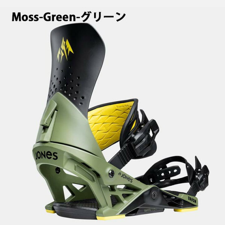 楽天市場】送料無料 JONES ジョーンズ バインディング ORION オリオン 