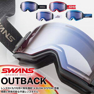  Xm[S[O SWANS XY OUTBACK AEgobN  v~AA`tHO Y jZbNX Xm{ Xm[ S[O ʃY OB-MDH-CU-LP 2025-2026~V 25-26 25/26 10%off