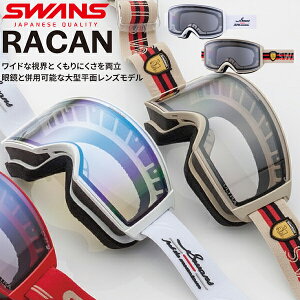  Xm[S[O SWANS XY RACAN J  v~AA`tHO EgY jZbNX Xm{ Xm[ S[O ʃY RA-MDH-CU-LG 2025-2026~V 25-26 25/26 10%off