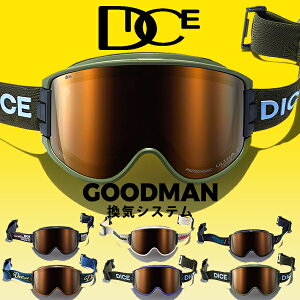  Xm[S[O DICE _CX GOODMAN Obh} GM54276  tHgN~bN EgY jZbNX Xm{ Xm[ S[O ʃY 2025-2026~V 25-26 25/26 10%off