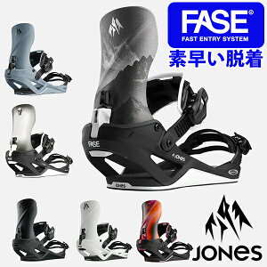2026-2027�~�V�� FASE�V�X�e������ �������� �o�C���f�B���O JONES �W���[���Y MERCURY FASE �}�[�L�����[ �t�F�[�Y 69126102 69126103 �����Y �X�m�[�{�[�h BINDING �r���f�B���O �t�@�X�g�G���g���[ �p�E�_