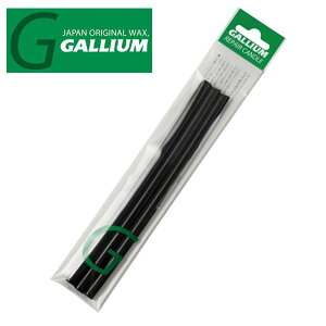 ゆうパケット対応可能! リペアキャンドルB TU0060 チューンナップ メンテナンス用 GALLIUM ガリウム ワックス スノーボード スノボ スキー