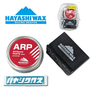 Xm{ y[Xg bNX Zbg HAYASHIWAX nVbNX ARP PASTE Zbg I[EhLbh y[XgWAX SᎿΉ 30cc I[Eh WAX NVO Xm{ Xm[ {Ki