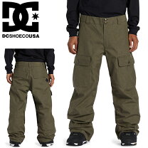 楽天市場】dc code pantの通販
