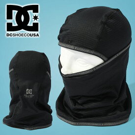40%off バラクラバ DC Shoes ディーシー シューズ メンズ レディース FELONY BALACLAVA 防寒 スノーボード スノボ スキー バイク 自転車 アウトドア ディーシーシューズ