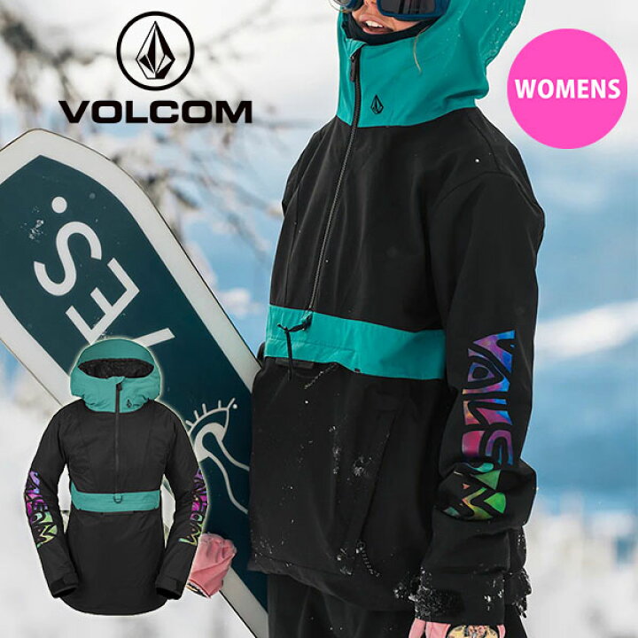 楽天市場】送料無料 スノーボードウェア VOLCOM ボルコム ASHFIELD 