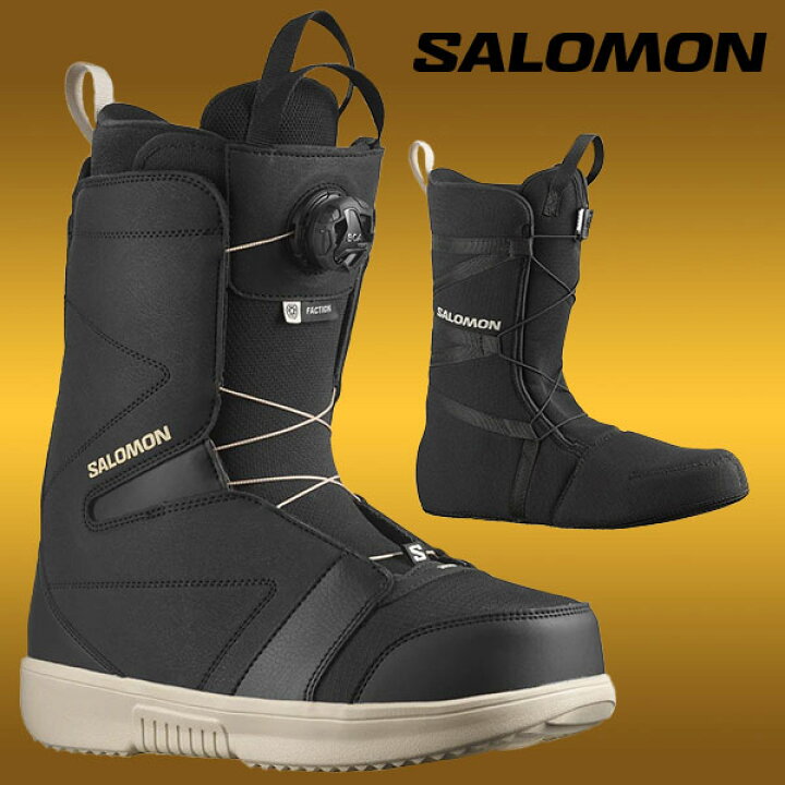 楽天市場】25.5cmのみ 送料無料 SALOMON サロモン スノーボード ブーツ 