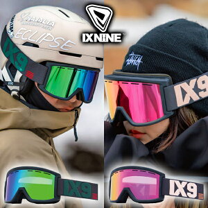  Xm[S[O IX NINE ACGbNXiC IX-V ACGbNXt@Cu IX-5 IX5 Y Xm{ Xm[ S[O Xm[{[h IX9 ʃY 2025-2026~V 25-26 25/26