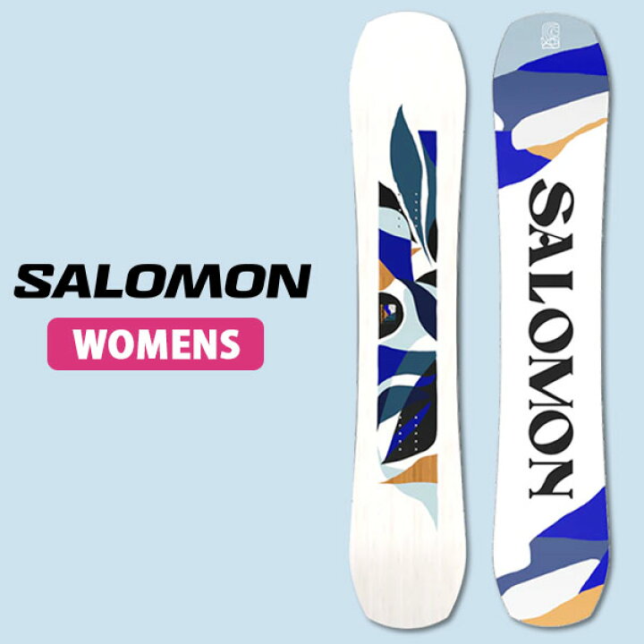 楽天市場】ラス1 140 のみ 送料無料 SALOMON サロモン 板 スノー 