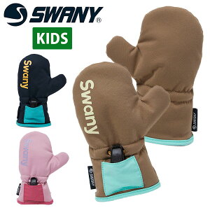 ~gO[u SWANY Xj[ First Mitt t@[Xg~bg MITTEN LbY WjA q ~g Xm[O[u Xm{ Xm[{[h XL[  EC^[X|[c