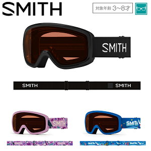  Xm[S[O SMITH X~X SNOWDAY Xm[fC 3~8 LbY WjA q Xm{ Xm[ S[O MA ዾΉ {Ki 25%off