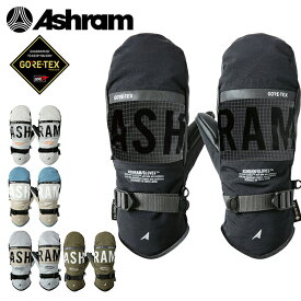 送料無料 スノーボード グローブ Ashram アシュラム 手袋 ミトン DGMA ドグマ ASRM24W07 ゴアテックス GORE-TEX メンズ レディース 日本正規品 スノボ スノー ウインタースポーツ 25%off