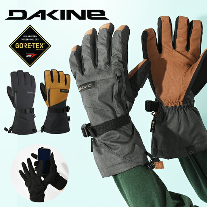 楽天市場】送料無料 スノーグローブ DAKINE ダカイン メンズ LEATHER 