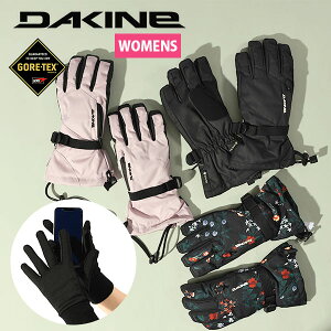  Xm[O[u DAKINE _JC fB[X WOMENS SEQUOIA GORE-TEX GLOVE SAebNX  h Xm[{[h Xm{ XL[ Xm[ O[u {Ki BE237767 BE237-767 20%off