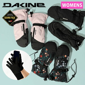  Xm[O[u DAKINE _JC fB[X WOMENS SEQUOIA GORE-TEX MITT ~g SAebNX  h Xm[{[h Xm{ XL[ Xm[ O[u {Ki BE237768 BE237-768 20%off