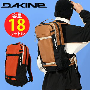 �������� �o�b�N�p�b�N DAKINE �_�J�C�� �����Y MISSION PRO 18L �����b�N�T�b�N �U�b�N ���{���K�i �X�m�[�{�[�h �X�m�{ �X�m�[ �o�b�N�J���g���[ �A�E�g�h�A �o�b�O ���΂� �J�o�� �� BE237211 BE237-2