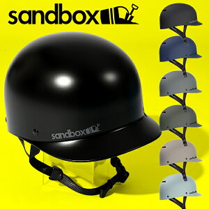  wbg sandbox Th{bNX CLASSIC 2.0 BRAIN BUCKET NVbN uC oPbg AWAtBbg Asia Fit Xm{ Xm[ t[X^C MA Xm[{[h Y fB[X 