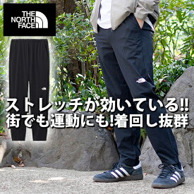 送料無料 ノースフェイス ストレッチ ロングパンツ メンズ 撥水 テーパード THE NORTH FACE Flexible Long Pant フレキシブル ロング パンツ ナイロン ブラック 黒 軽量 ソフトシェル NB12582 2025春夏新作