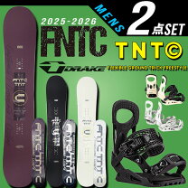 楽天市場】fntc tnt 2点セットの通販 