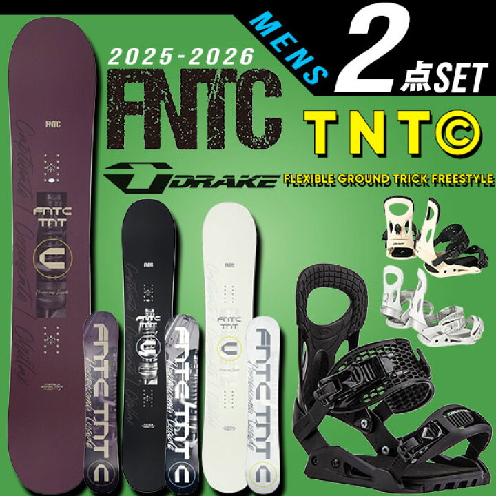 楽天市場】46%off 2点セット 2025-2026冬新作 送料無料 FNTC エフ 
