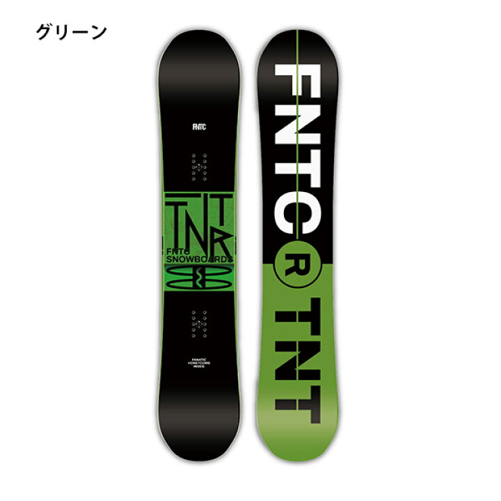 楽天市場】半額 50%off 3点セット 送料無料 FNTC エフエヌティシー TNT 