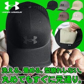 2026春夏新色 送料無料 何も被っていないかのような軽量性 アンダーアーマー キャップ 帽子 UNDER ARMOUR ステルス フォーム アンクラッシャブル キャップ STEALTH FORM UNCRUSHABLE CAP 6000413