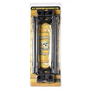 TChe[u@r@Lv@Ballistics@SBS@SB STOOL KIT 1.5 TChe[u@A}Cg