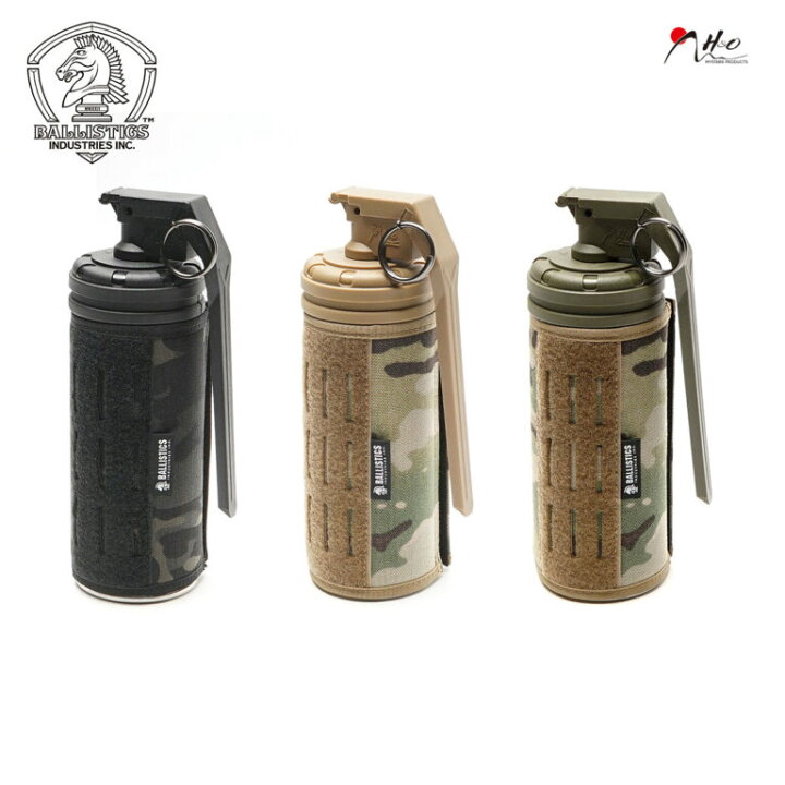 楽天市場】SMOKE GRENADE CAP BALLISTICS バリスティクス CB缶カバー 